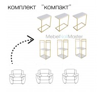 комплект «КОМПАКТ» столы + тележки к креслам реклайнер 
