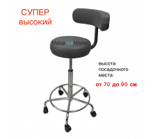 Высокий стул мастера KR-112